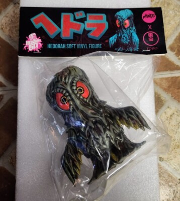 Mondo x Toho HEDORAH Soft Vinyl Figure Godzilla-image
