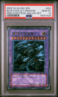 PSA 10 Blue Eyes Ultimate Dragon Ultimate Rare SDX-001 Structure Deck Deluxe-image