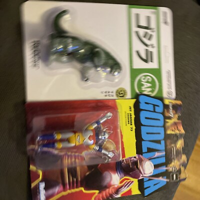 Super 7 Godzilla Marusan SAN with Jet Jaguar '73 Soaring Action FIgures NEW-image
