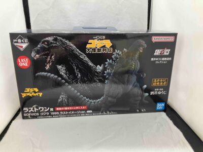 Sofvics Godzilla 1995 Ichiban Kuji Figure Last One Last Image Ver. Bandai FedEx-image
