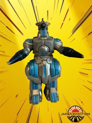 Bandai Godzilla Movie Monster Series Moguera 1994 Sofubi Figure Made in Japan-image