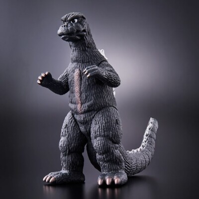 Movie Monster Series Godzilla 1973 Godzilla Store Limited  NEW-image