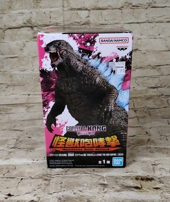 Godzilla x Kong The New Empire  Monsters Roar Attack Godzilla 2024 Figure Bandai-image