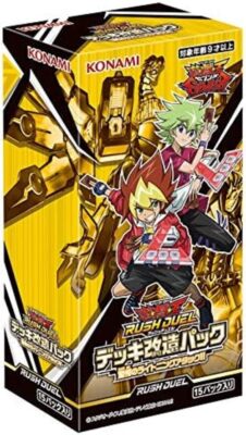YuGiOh! Sevens Rush Duel Deck Modification Pack BOX Shocking Lightning Attack!!-image