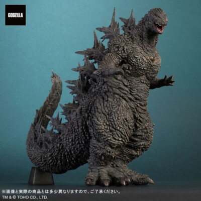 toho large monster series godzilla 2023 normal Figure MINUS ONE Toho Daikaiju-image
