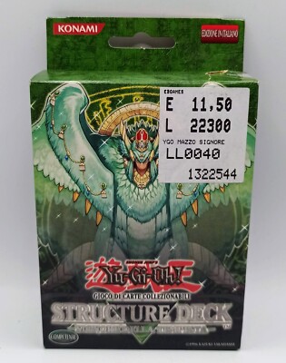 YU GI OH Stormlord Structure Deck NEW SEALED SEALED-image