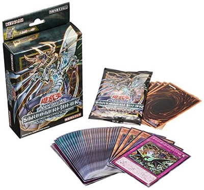 Konami Digital Entertainment Yu-Gi-Oh! Ocg Duel Monsters Structure Deck CG1699-image