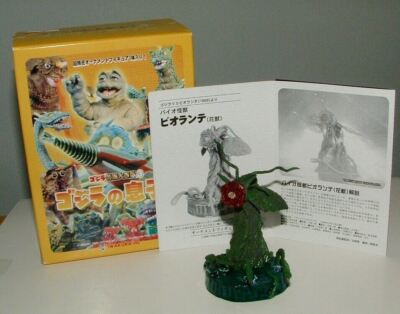 2004 IWAKURA Godzilla Collection ROSE BIOLLANTE DIORAMA Mini HG Figure Gashapon-image