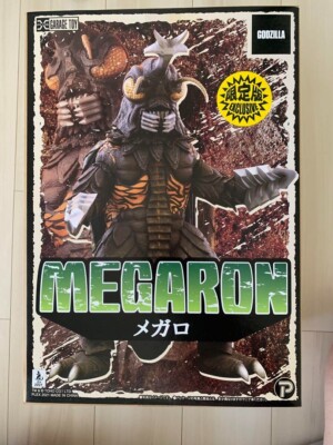 X-Plus Godzilla vs Megaron 12in PVC Garage Rick Limited Toy Figure Megalon-image