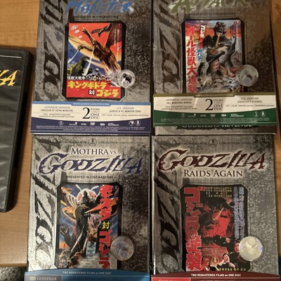 Toho Master Godzilla Collection Dvds Lot of 4-image