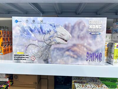 Original HIYA EXQUISITE BASIC Godzilla Vs Kong: The New Empire Shimo 6Inches-image