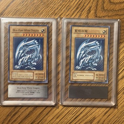 Yu-Gi-Oh! Yugioh Kaiba Structure Deck Blue-Eyes White Dragon ARS9 SET-image