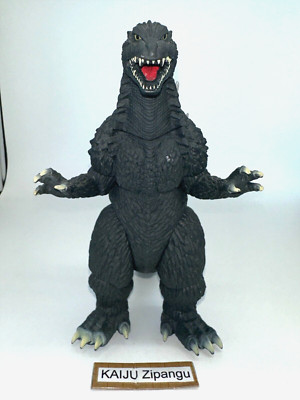 2002 Bandai Regular Godzilla 2003 8 1/2