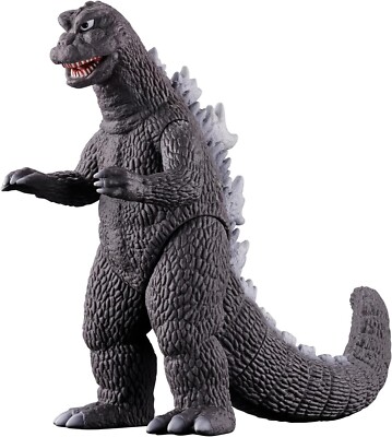 Godzilla 1971 Figure Bandai Movie Monster Series Japan-image