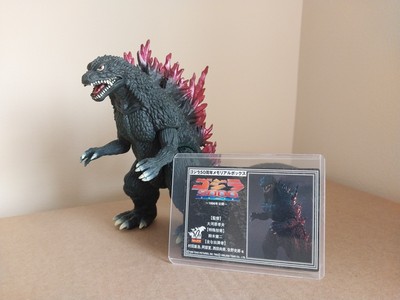 Bandai 50th Anniversary Memorial Box Godzilla 2000 Figure With Original Card-image