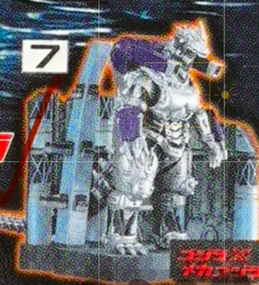 BANDAI Complete Works MECHAGODZILLA GODZILLA Diorama Mini Yuji Sakai Gashapon-image