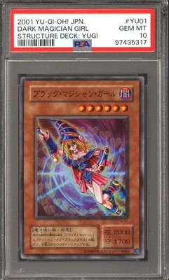 Yu-Gi-Oh Structure Deck Yugi Japanese Dark Magician Girl YU-01 PSA 10 GEM MINT-image
