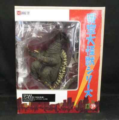 Godzilla Anguirus 1968 Toho Large Monster Series Shonen Ric Unopened from JAPAN-image