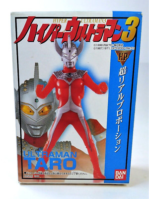2000 Bandai Hyper Ultraman 3 #4: Ultraman Taro - NEW US Stock-image