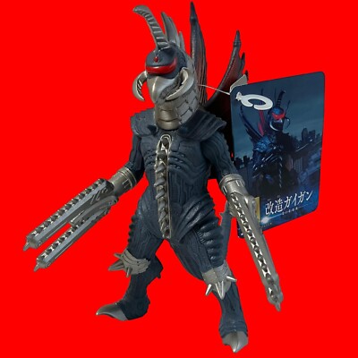 Bandai Godzilla Movie Monster Series Modified Gigan Pvc Action Figure Toho 2025-image