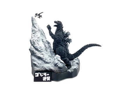 Godzilla 1955 Bandai Complete Works Toho Diorama Mini Figure HG Japan Toys-image