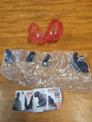 HG D+ Godzilla Figure Capsule 01-2016 Shin Godzilla -image