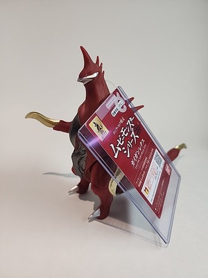 Gigan Rex Godzilla Store Limited Movie Monster Series Figure w/tag Bandai 2022-image