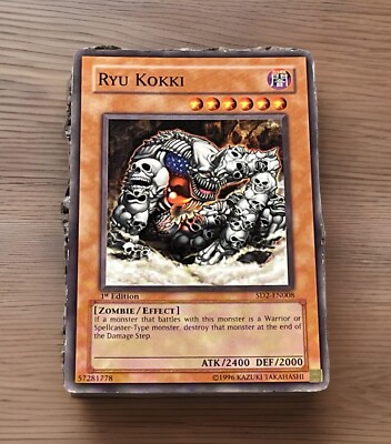 Yu-Gi-Oh! TCG Ryu Kokki Structure Deck SD2-EN008 1st Edition Common-image