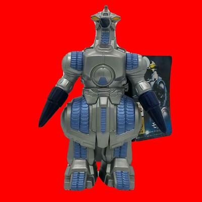 Bandai Godzilla vs Space Godzilla Movie Monster Series Mogera 170mm Figure Toho-image