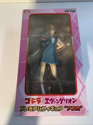 Neon Genesis EVANGELION Godzilla Vs. Eva Asuka Langley Premium Figure SEGA-image