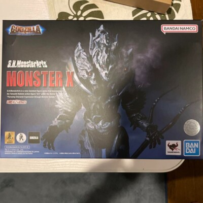 S.H.MonsterArts Monster X Figure From Godzilla Final Wars Bandai Japan Import-image