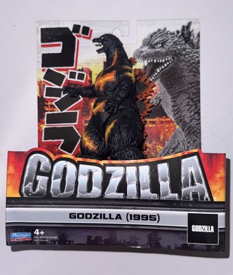 Godzilla 6.5 inch Classic Burning Action Figure - 35444-image