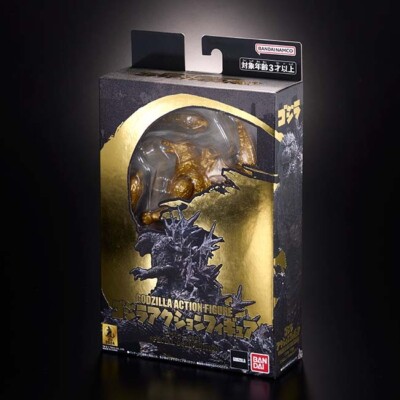 NEW Godzilla Action Figure Godzilla 2023 SPECIAL GOLD EDITION 145mm Figure-image