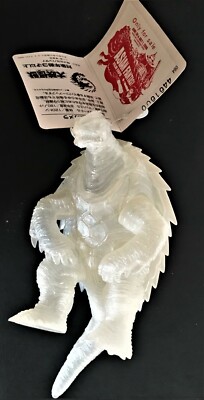 BANDAI PEARLESCENT GAMERA 1999 ASIAN FANTASY FILM EXPO AFFXPROMO MINTw/tag LtdEd-image