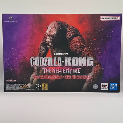 Skar King From Godzilla X Kong: The New Empire Tamashii Nations S.H.Monsterarts-image