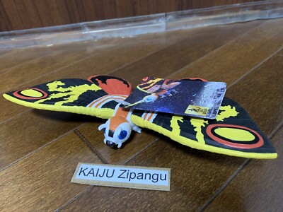 2023 Movie Monster 10