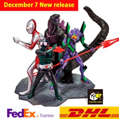 New Japan Heroes Universe Figure Evangelion Kamen Rider Godzilla Ultraman Bandai-image