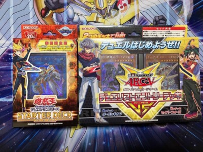 Yugioh Arc Five Game Duelist Entry Deck VS 2015 Dark Legion & Saber Force-image