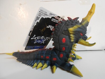 JAPAN BANDAI BATTRA LARVA MOVIE MONSTER SERIES GODZILLA 2023 Figure US SELLER-image