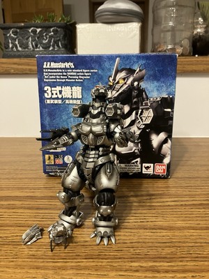 Sh Monster Arts Mechagodzilla-image