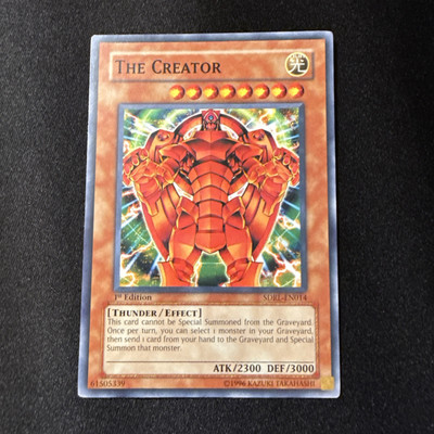 The Creator SDRL-EN014 Structure Deck: Rise of the Dragon Lords 1st Edition-image