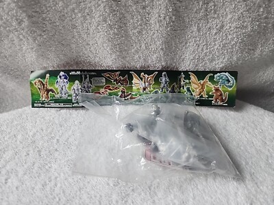 Bandai 2005 Godzilla Capsule 3