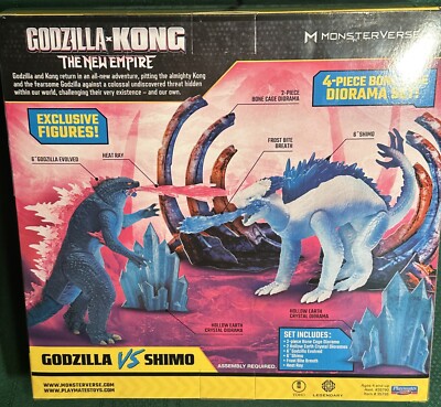Godzilla x Kong Godzilla vs Shimo Figure  Kaiju Kaiju-image
