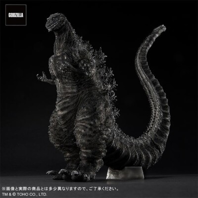 Toho 30cm Series Yuji Sakai Godzilla 2016 4th Form ORTHO ver. normal Figure-image