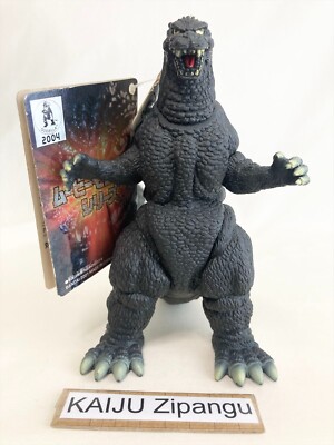 1998 Movie Monster 6