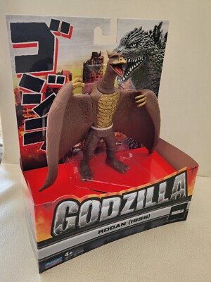 Godzilla Classic Rodan (1956) 6.5