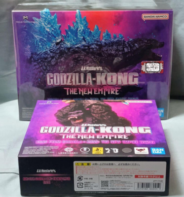 Godzilla x Kong The New Empire (2024)  S.H.Monster Arts Action Figure JP New-image