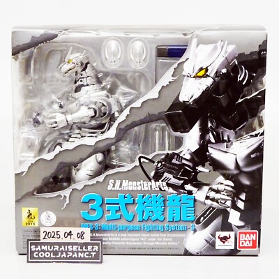 S.H. MonsterArts MFS-3 Type 3 Kiryu Mechagodzilla Action Figure Bandai Japan NEW-image