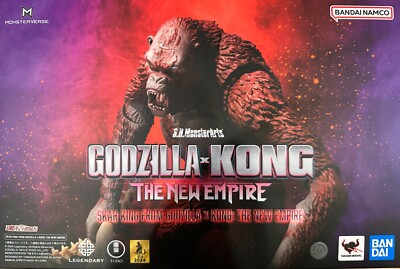 S.H. Monsterarts Godzilla x Kong: The New Empire 2024 Skar King Action Figure-image