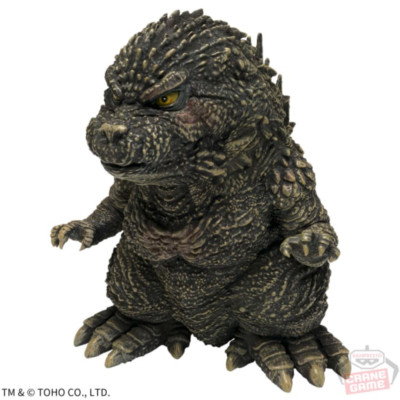 Bandai Movie Godzilla -1.0 Enshrined Beast Godzilla 2023 Toy Figure 4.7in-image